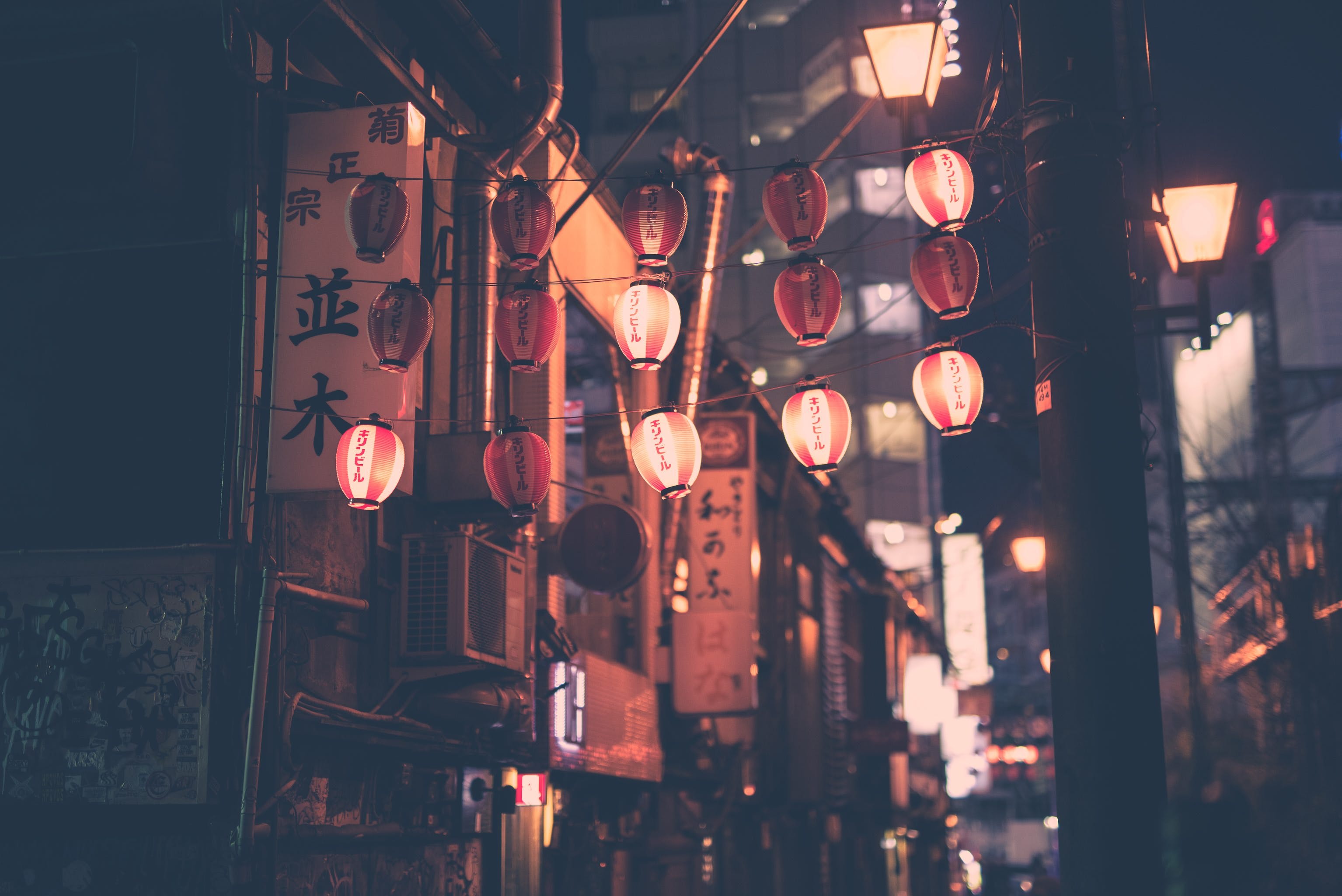 Japanese city street light by lanterns